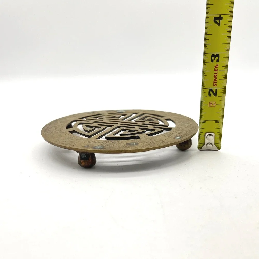 Vintage Chinese Brass Shou Symbol‎ Footed Trivet Etched Fish Design 5.25 Inch